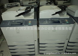 二手办公设备与仪器仪表产品精选列表