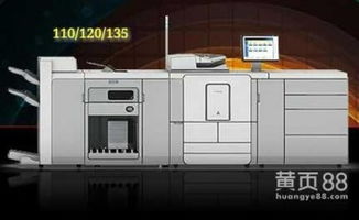 奥西600工程机在宗春办公设备中的零售价值与行业应用