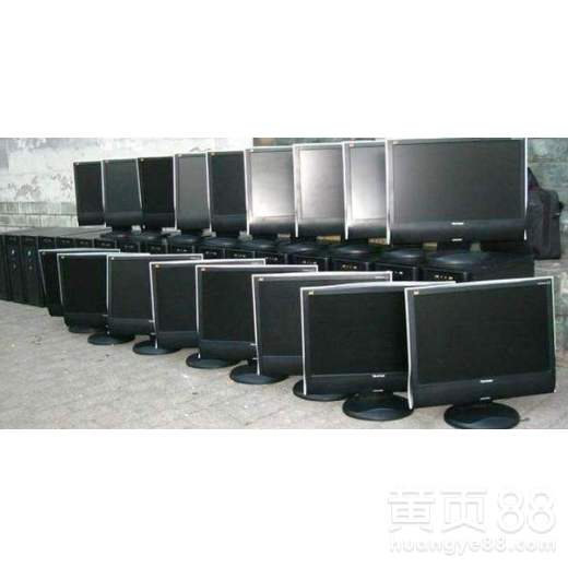 深圳龙岗区办公设备回收厂家 绿色回收，高效变现